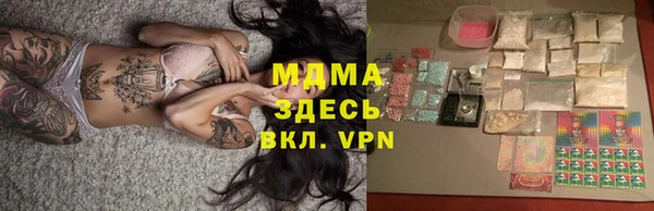 меф VHQ Бугульма